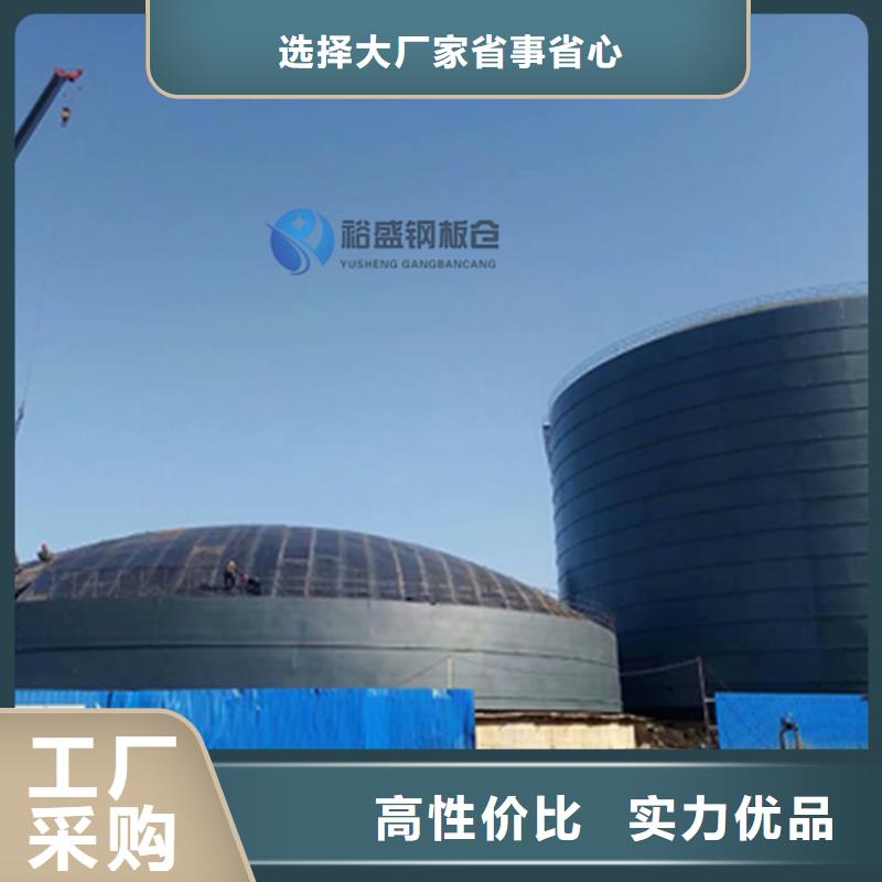 
粉煤灰库
十年生产经验