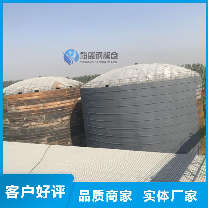 5000吨钢板库大量供应