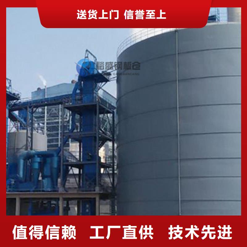 优选：钢板库厂家工厂