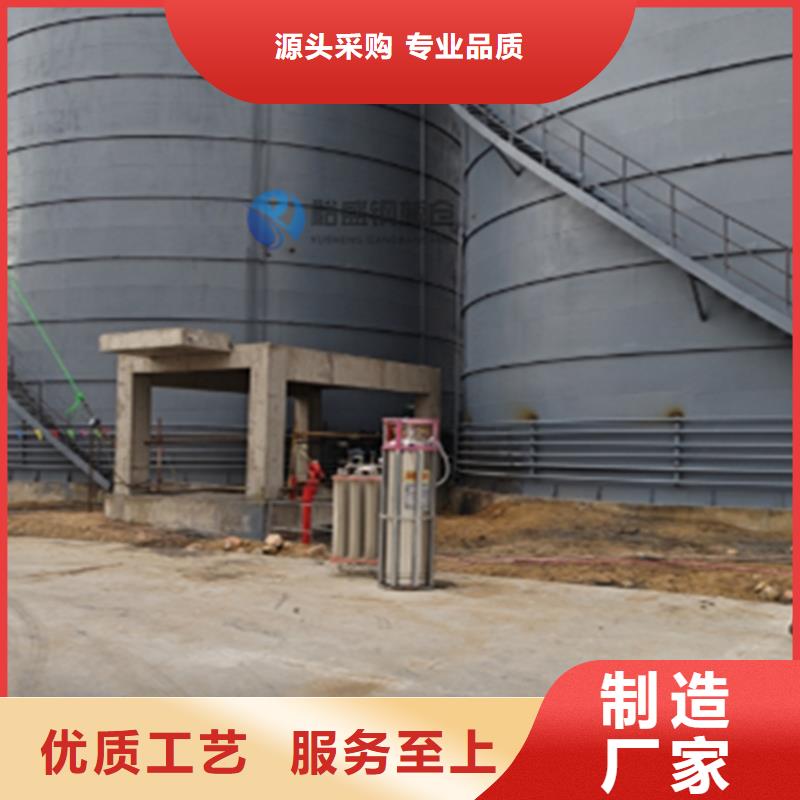 粉煤灰钢板库-我公司资质齐全