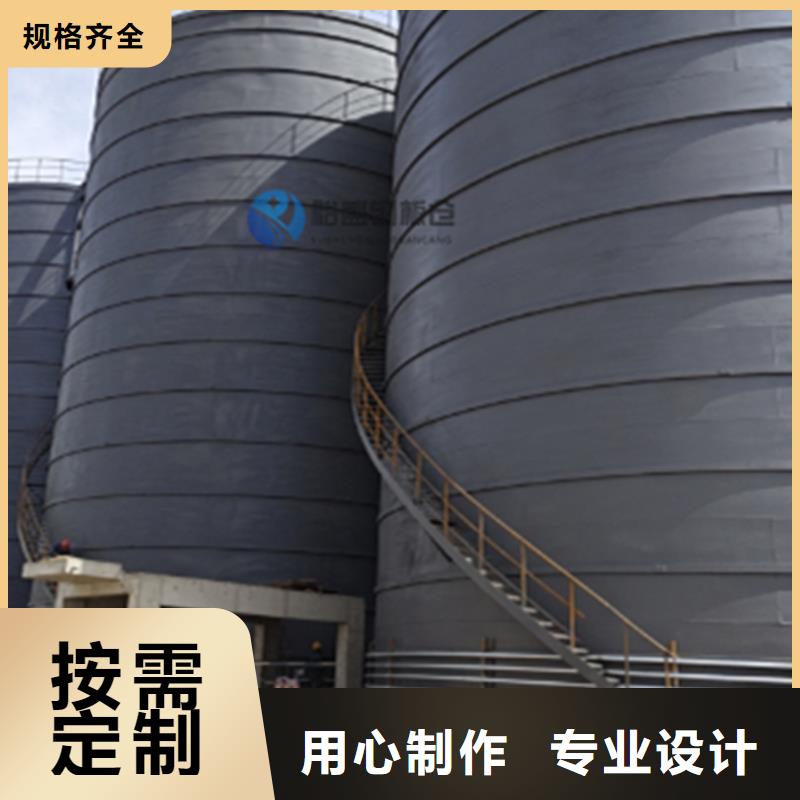 水泥钢板仓-视频-原阳|长垣|郑州|濮阳|周口|安阳裕盛水泥钢板仓_ 裕盛钢板仓(新乡市分公司)