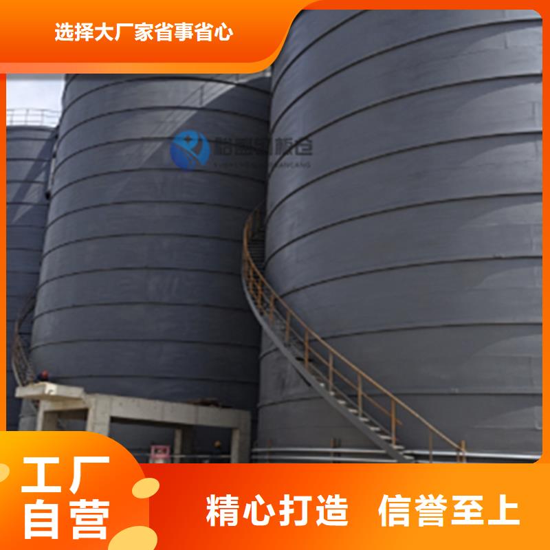 选骨料钢板库-实体厂家可定制