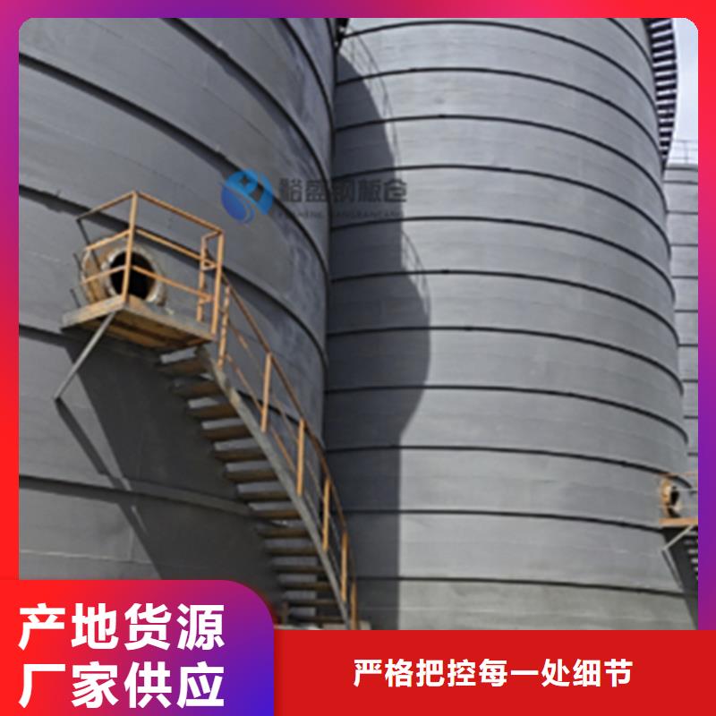 螺旋卷板库厂家-规格全