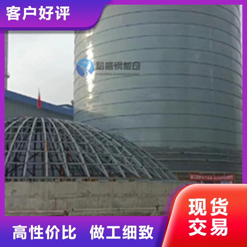 钢板库价格公道