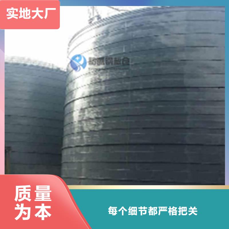 大型钢板库随时询价