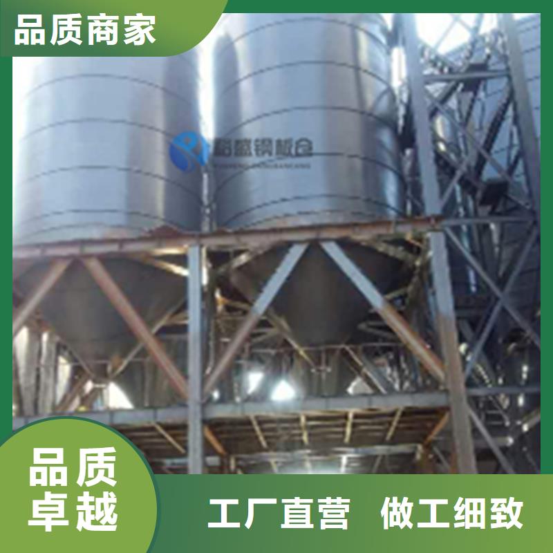 粉煤灰钢板库质量稳定