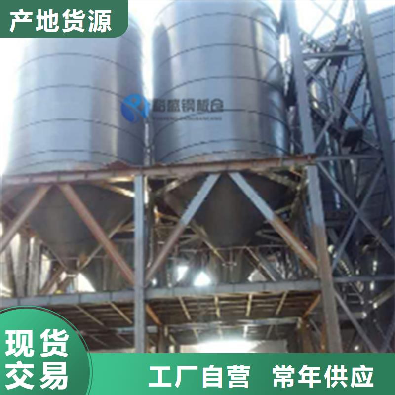 买钢板储灰库必看-值得信赖