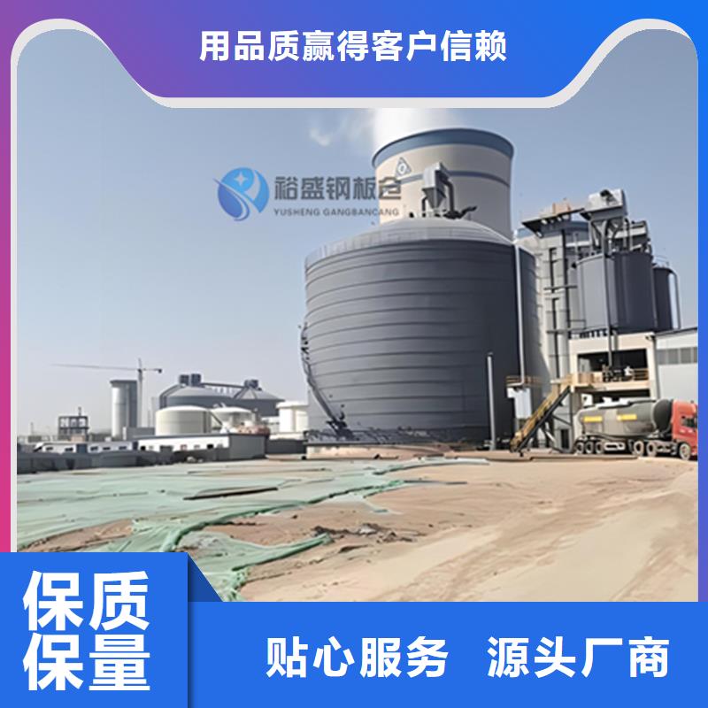 焊接钢板库现货直销厂家