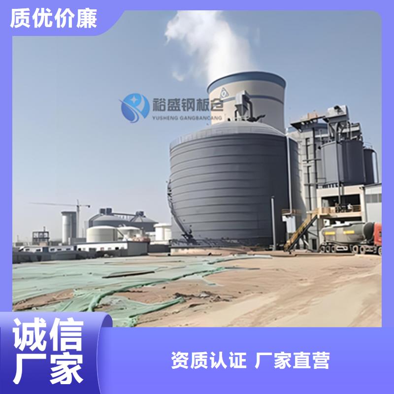 生产水泥钢板库_精选厂家