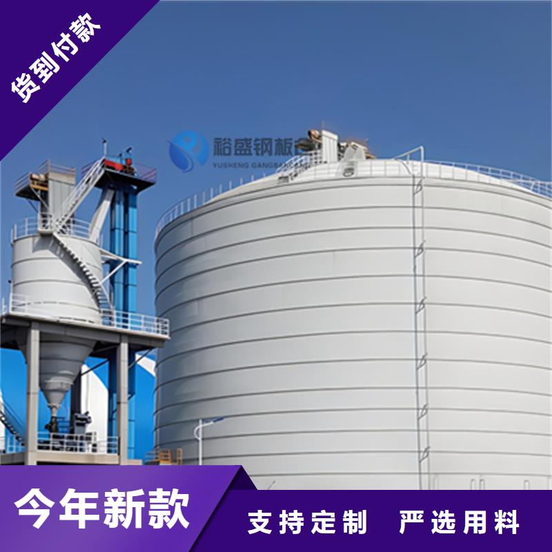 10000吨钢板库-10000吨钢板库到厂参观