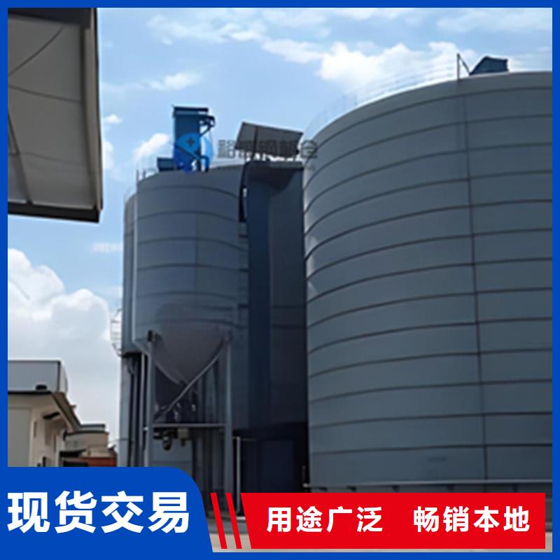 平底钢板库可在线咨询价格