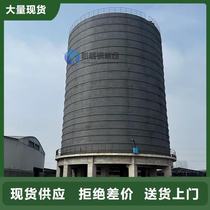 发货速度快的螺旋库公司