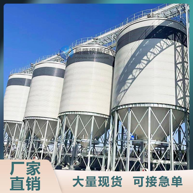 粉煤灰钢板库库大规模厂家