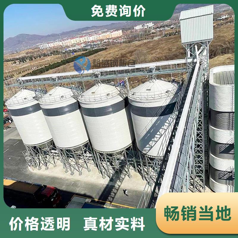 选购大型钢板库认准裕盛钢板仓有限公司