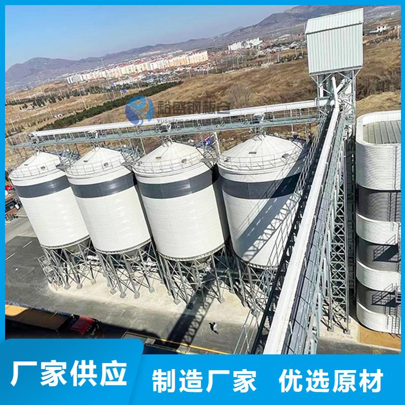 水泥钢板库质量优质