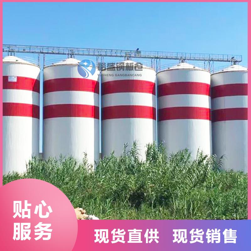 【图】焊接钢板库批发