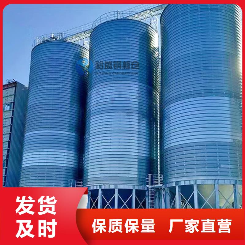 专业销售散装库-靠谱