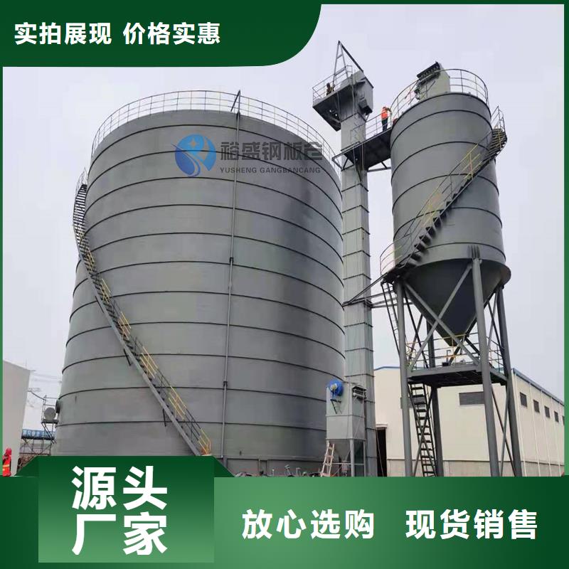 小型钢板库生产厂家_规格齐全