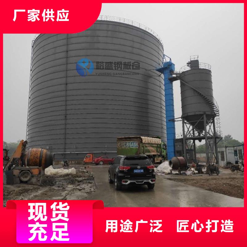 供应钢板库螺旋仓_精选厂家