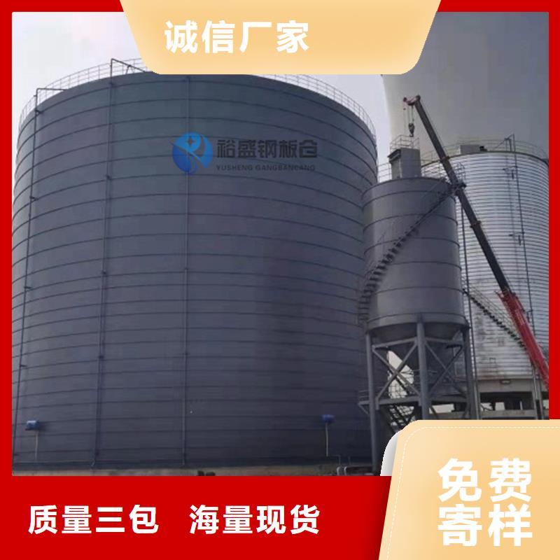粉煤灰钢板库_多年生产经验厂家