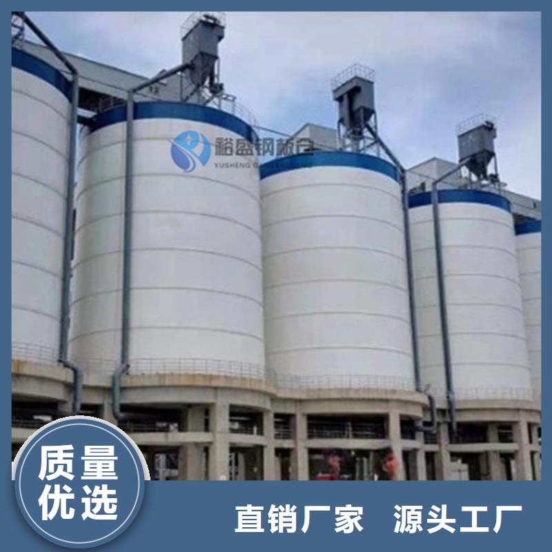 大型钢板库采购认准大厂