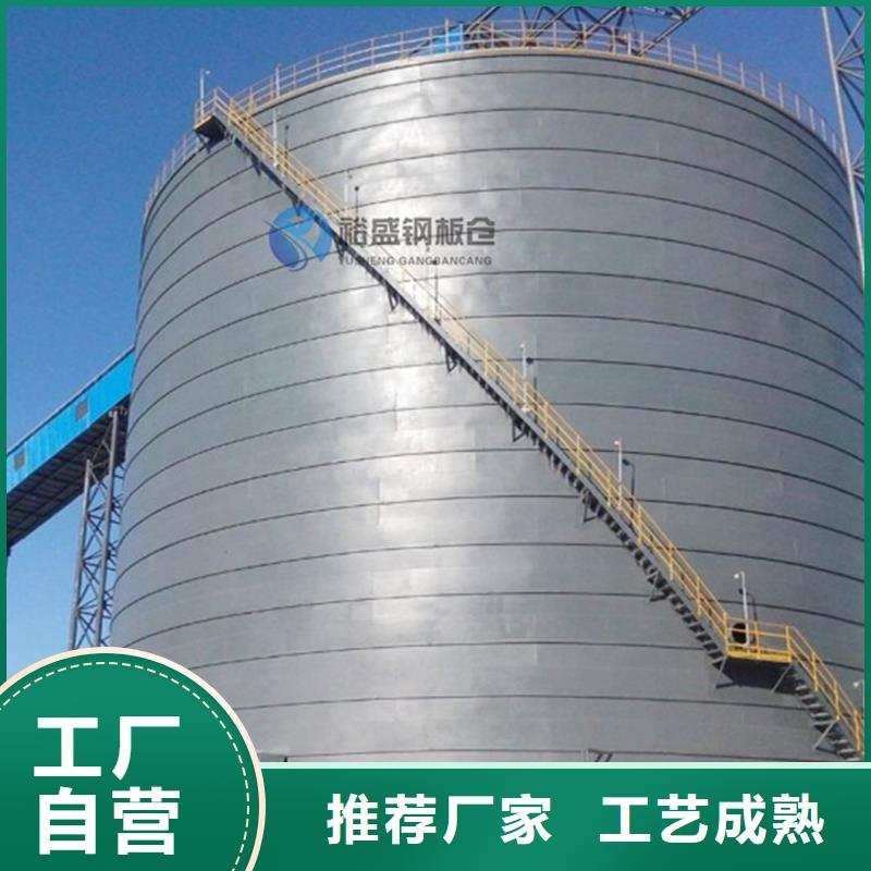 螺旋钢板库生产经验丰富的厂家