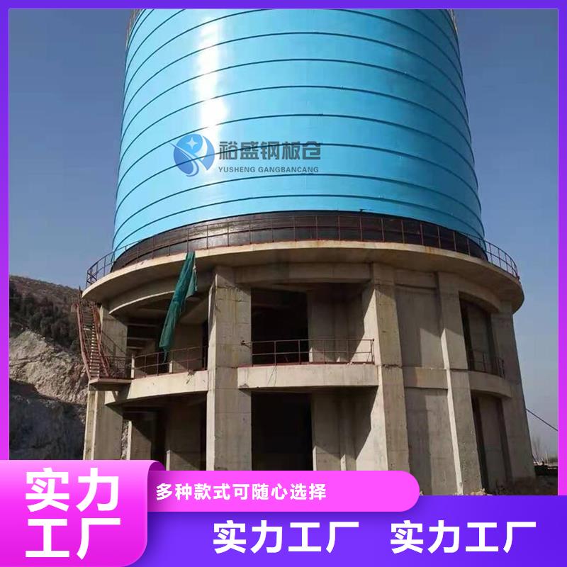 矿粉库十周年促销