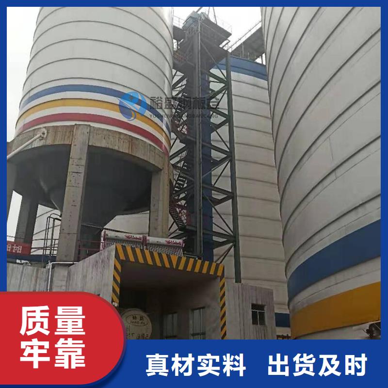 兰炭钢板库随时询价