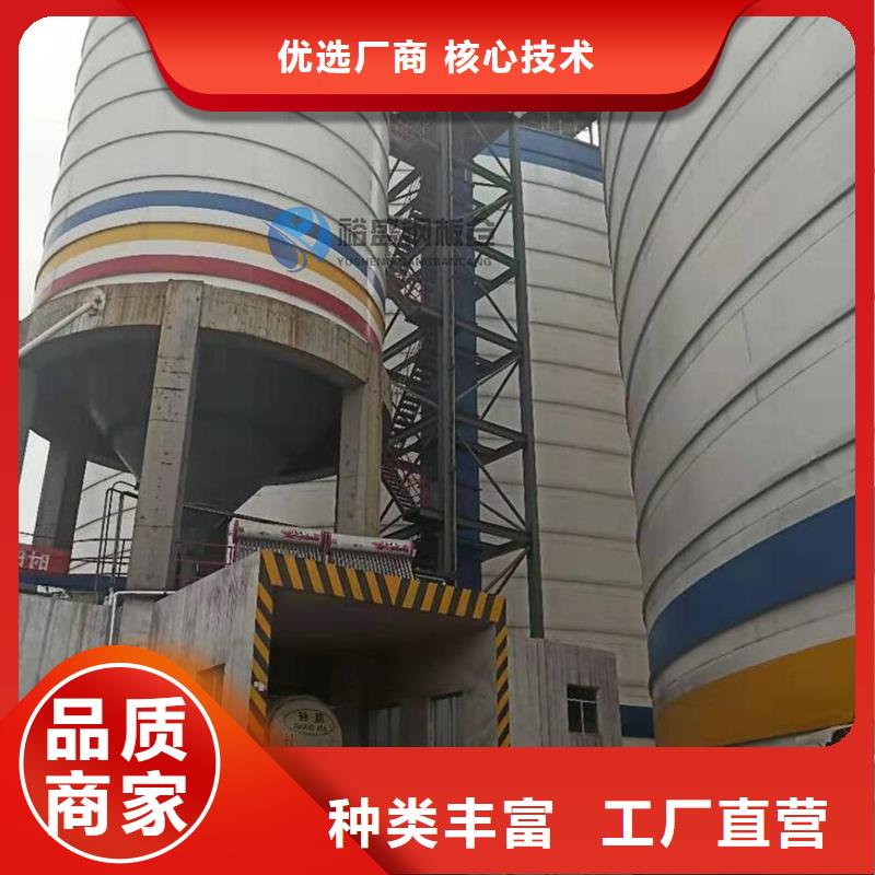 粉煤灰钢板库-我公司资质齐全