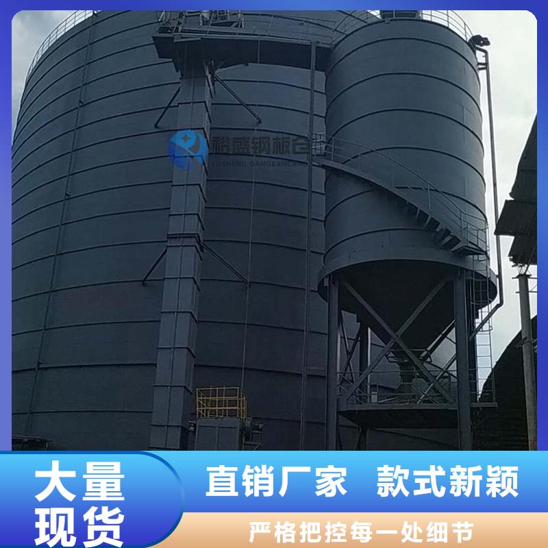 专业销售5000吨钢板库-全国配送
