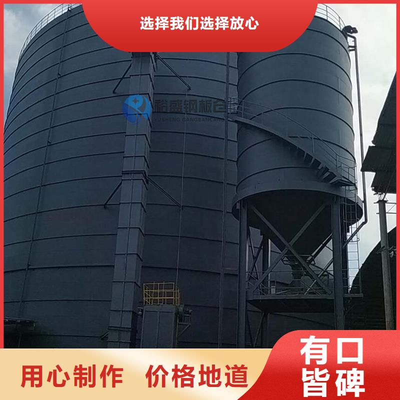 螺旋钢板库厂家当天发货