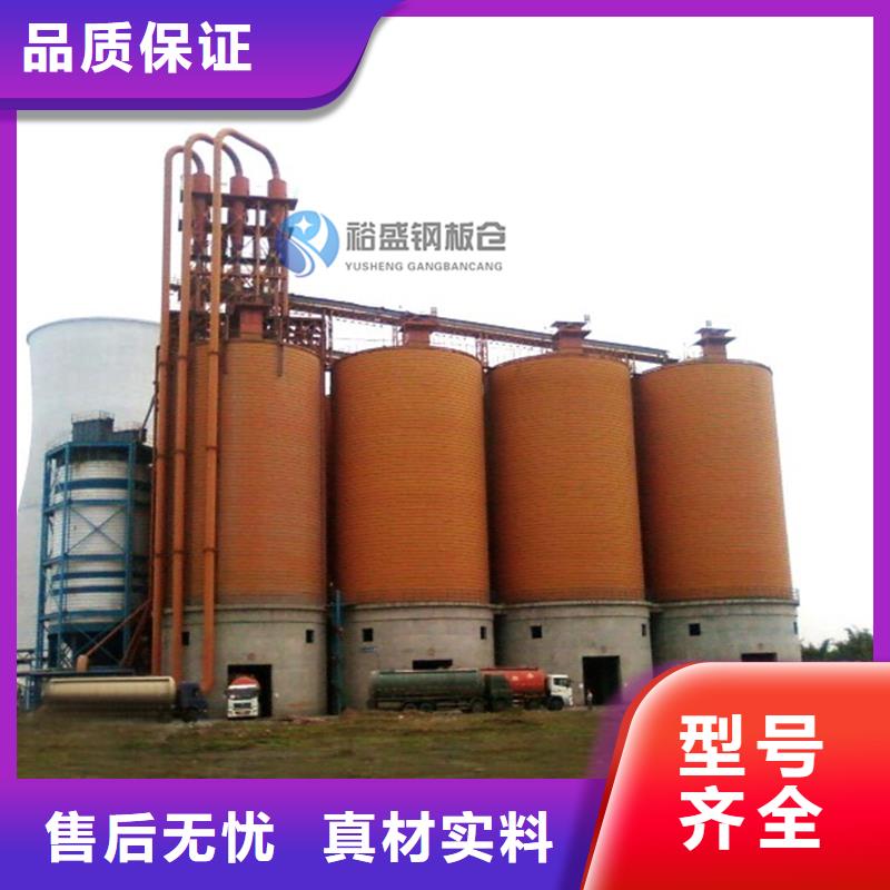 水泥库工艺先进