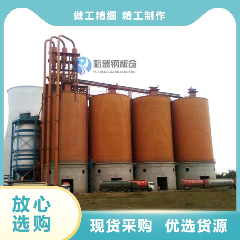 质量可靠的水泥钢板库厂商