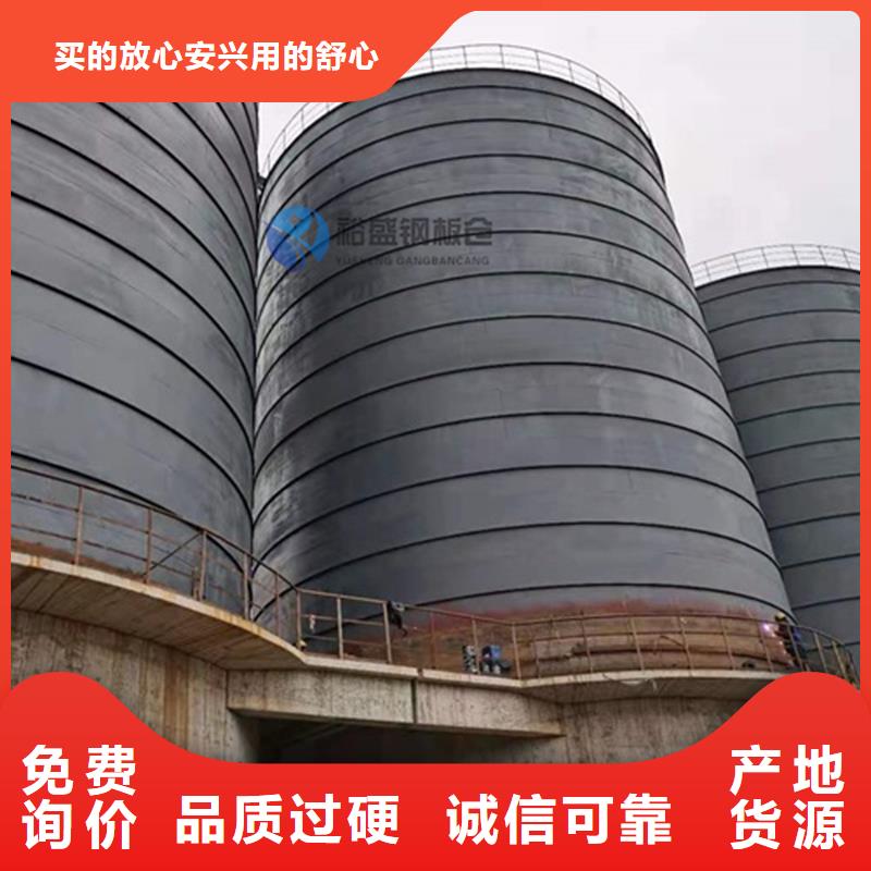 性价比高的熟料库销售厂家