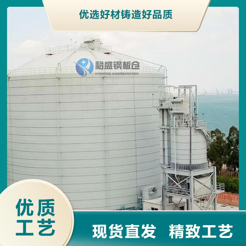 供应
焊接钢板库