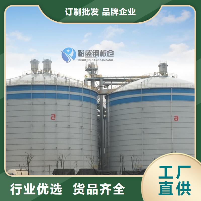 水泥仓大量批发