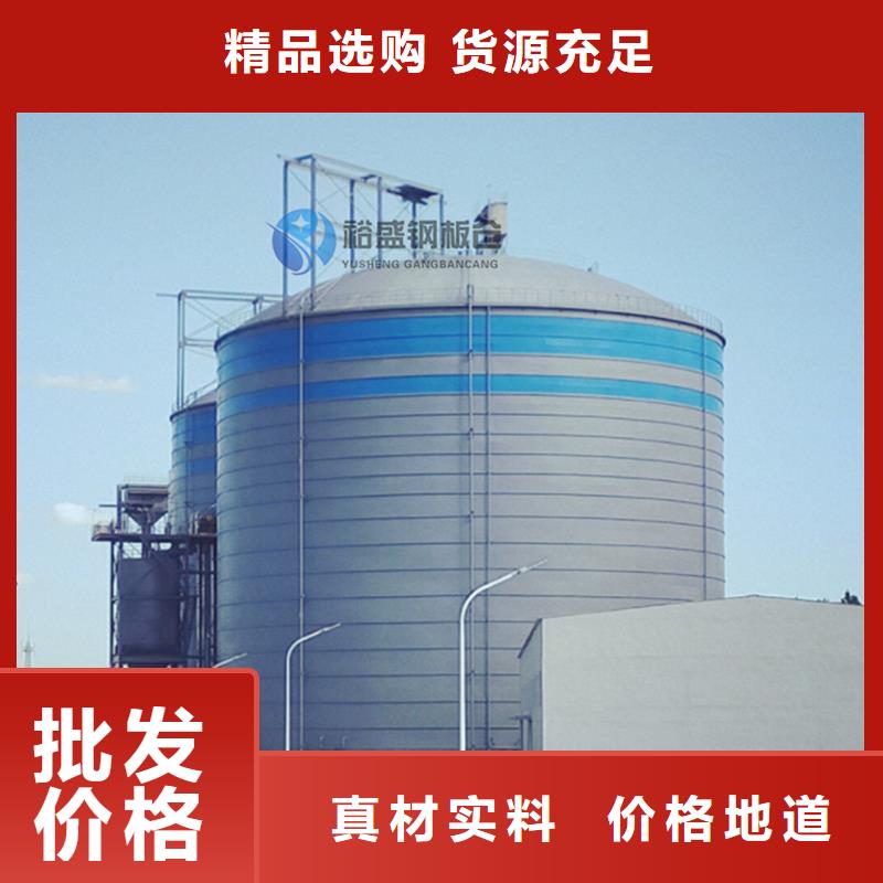 大型钢板库随时询价