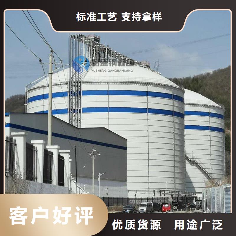 螺旋库包安装