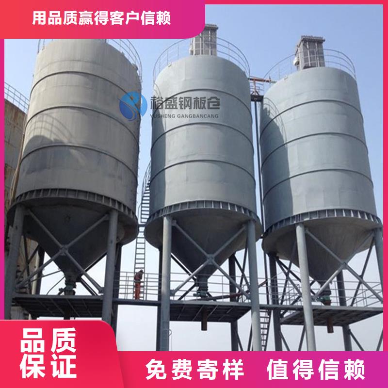 焊接式钢板库厂家图片