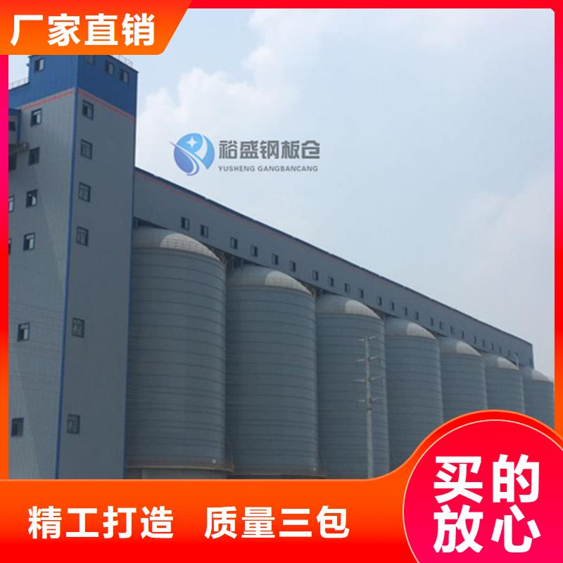 生产矿粉库的实体厂家