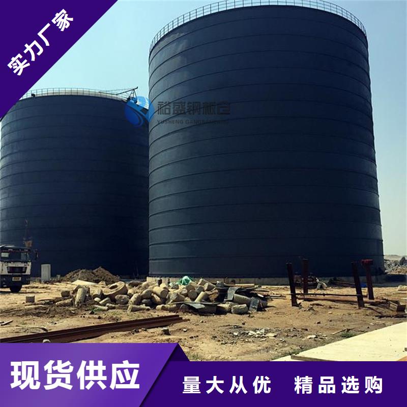 散装钢板库生产厂家-找裕盛钢板仓有限公司