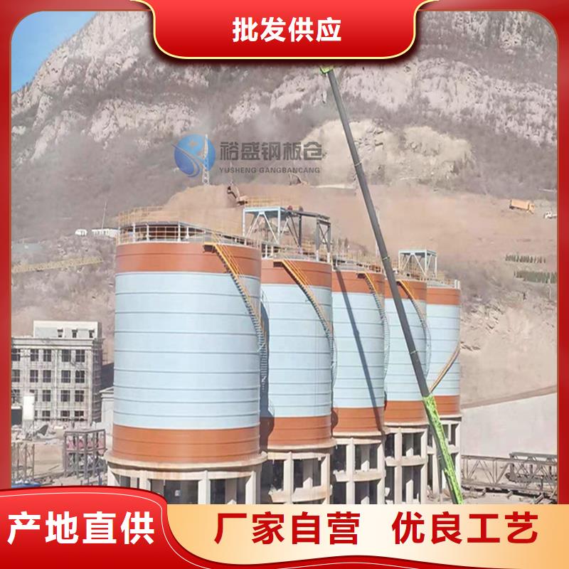 2025源头厂家#钢板库#专业定制