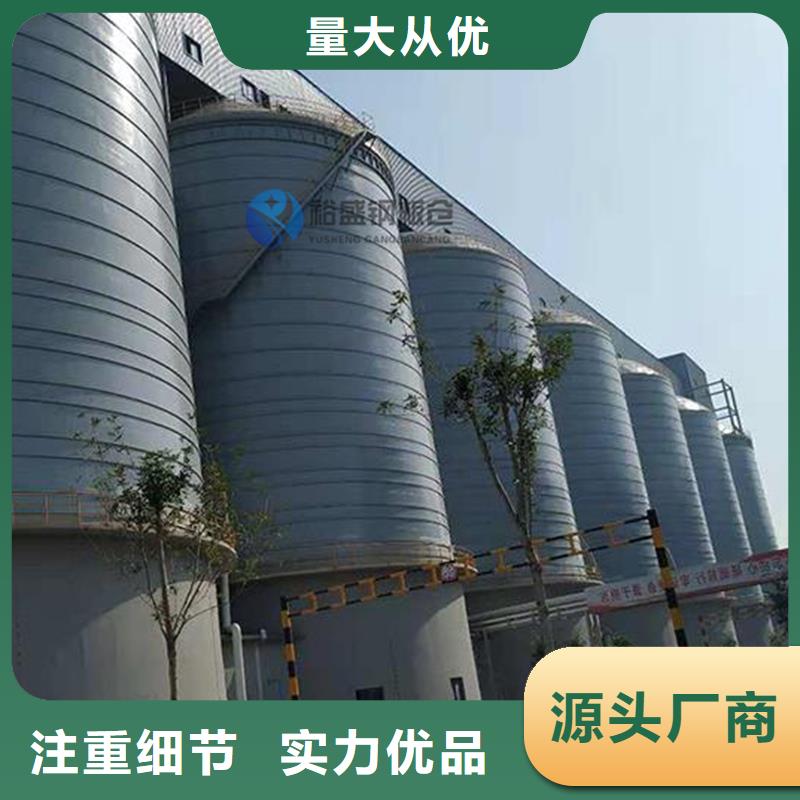 供应大型物料钢板库的厂家
