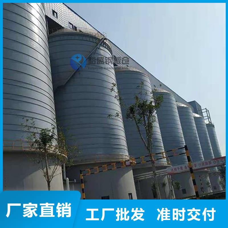 焦炭钢板库大型生产基地