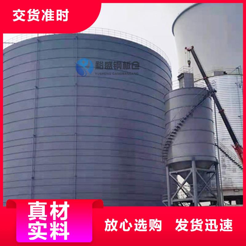 定做螺旋卷板库的公司