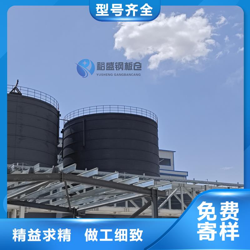 现货供应大型粉煤灰钢板库_实力厂家