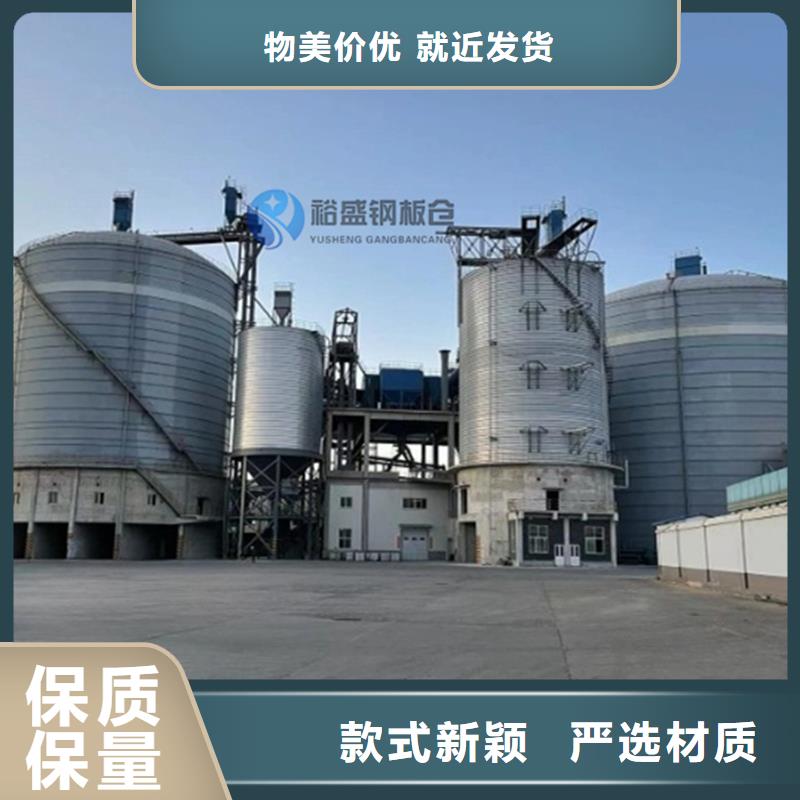 在销售利浦仓的厂家地址