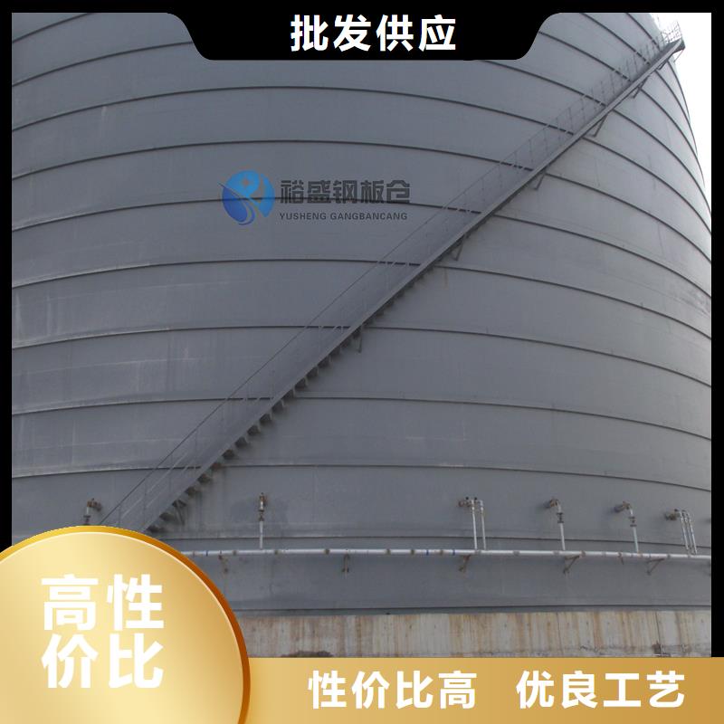 可按需定做散装库的厂家