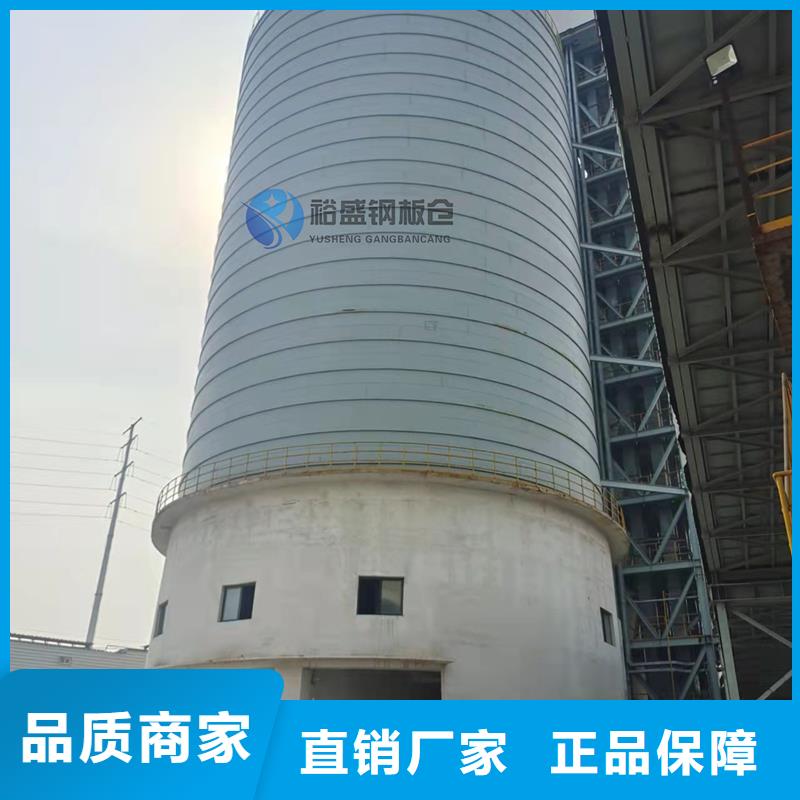
大型钢板库
可零售