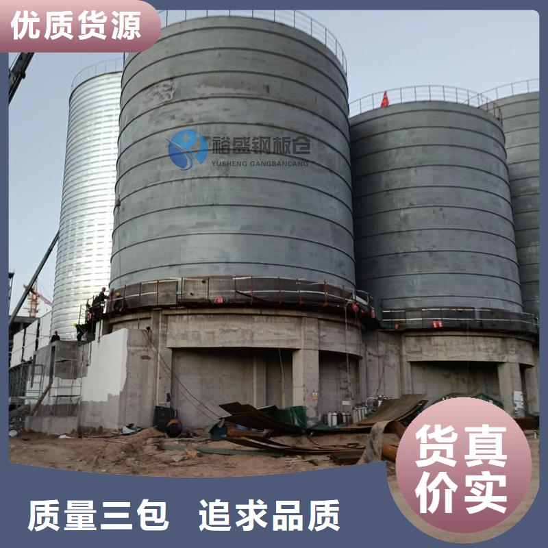 钢板库现货现发